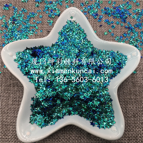 GH7850R 綠藍(lán)